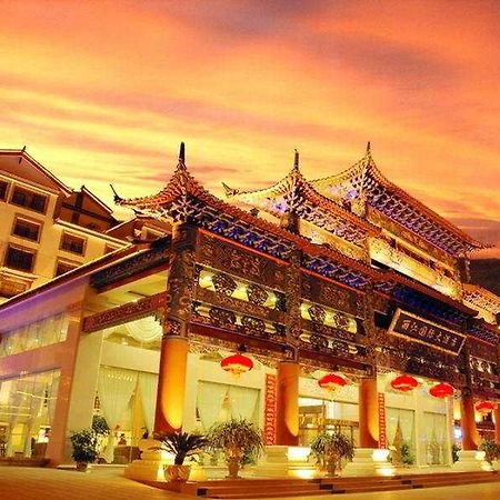 International Hotel Lijiang  Exterior photo