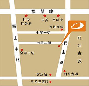 International Hotel Lijiang  Amenities photo
