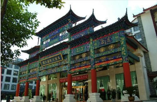 International Hotel Lijiang  Exterior photo